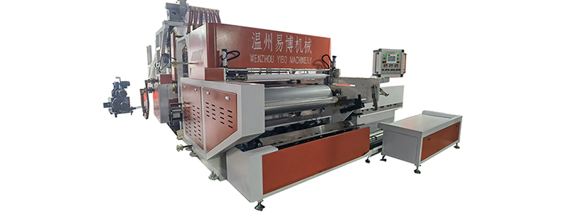  1500mm New Type Automatic High Speed Three / Five Layer Co Extrusion Winding Machine（YBMφ65/90/65×1850 type）
