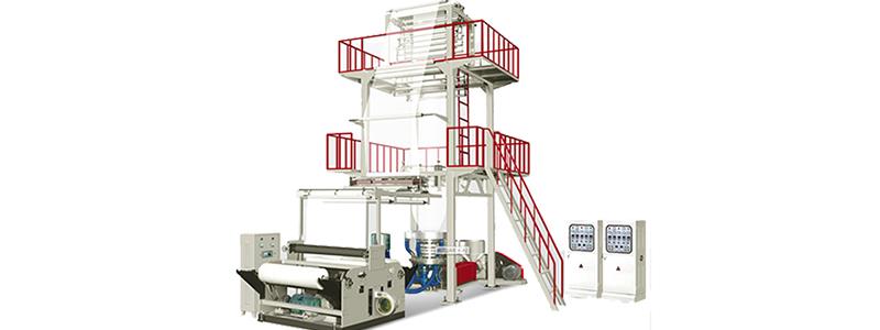2FB1200 Double Layers Film Blowing Machine