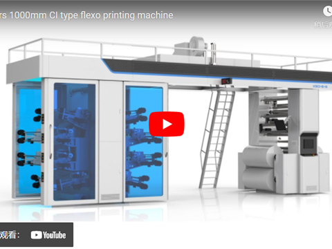 8colors 1000mm CI type flexo printing machine