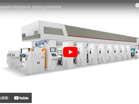 high speed rotogravure printing machine