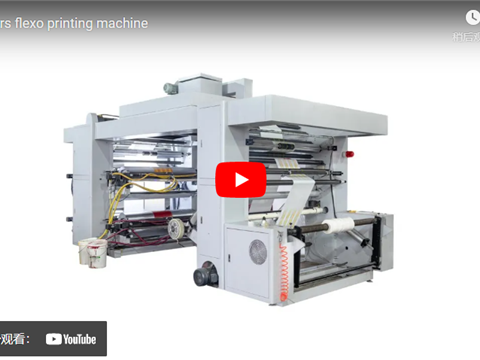 4colors flexo printing machine