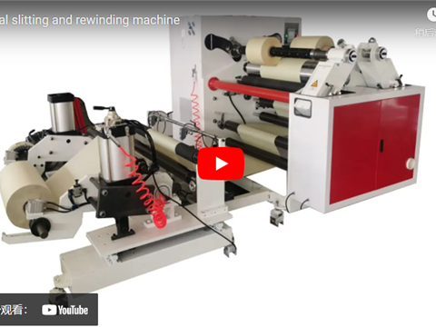Central slitting and rewinding machine