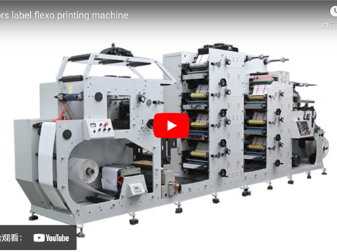 7colors label flexo printing machine