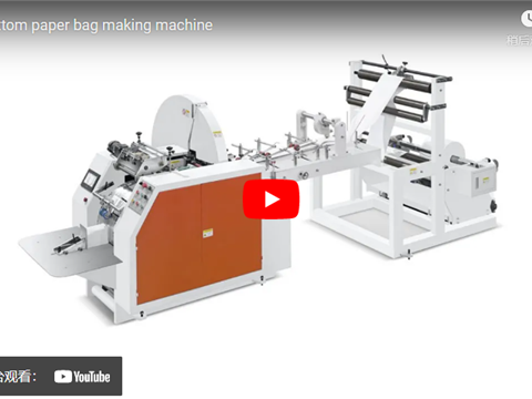 V bottom paper bag making machine