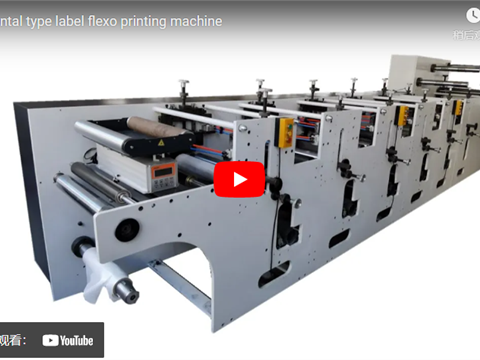 horizontal type label flexo printing machine
