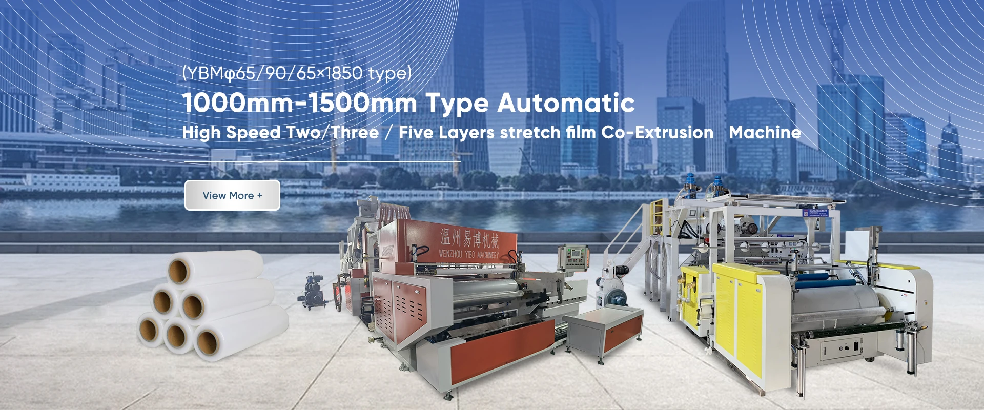 Wenzhou Yibo Machinery Co.,ltd