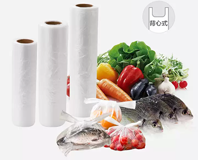 Sample Bag