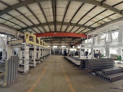 Factory Display