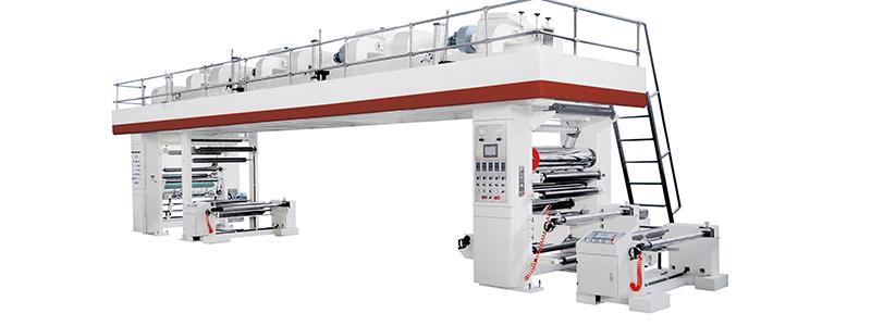 YB-A 600-1500MM Dry Laminating Machine