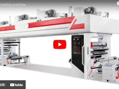 Dry Laminating Machine