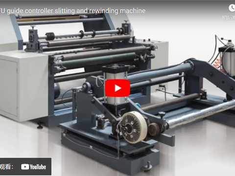 BIANFU Guide Controller Slitting And Rewinding Machine