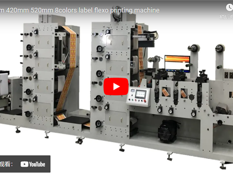 320mm 420mm 520mm 8colors label flexo printing machine