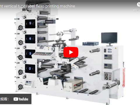 Upright vertical type label flexo printing machine