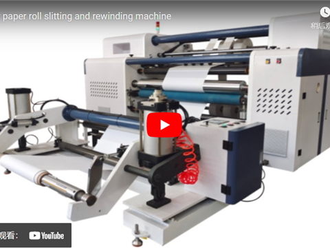 bigger paper roll slitting and rewinding machine