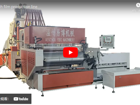 stretch film production line
