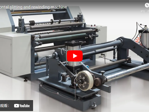 Horizontal slitting and rewinding machine